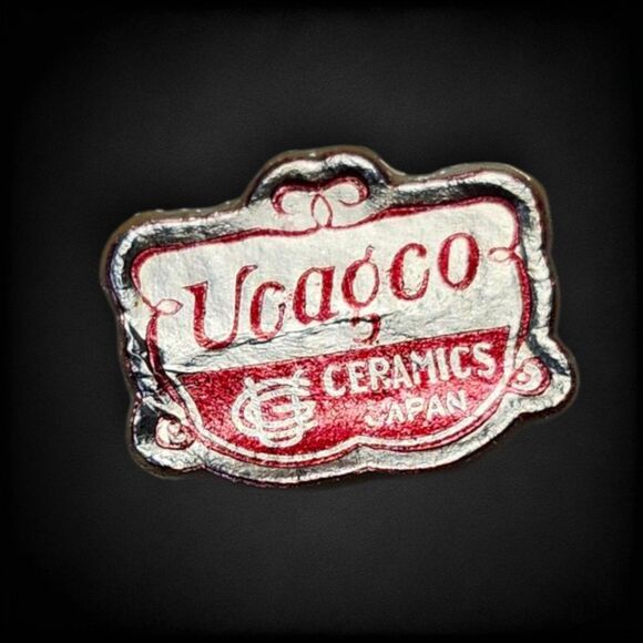 Vintage Ucagco Japan Ceramic Wall Plaques Paris France Set of 5 Hand Painted 4" - Picture 9 of 10